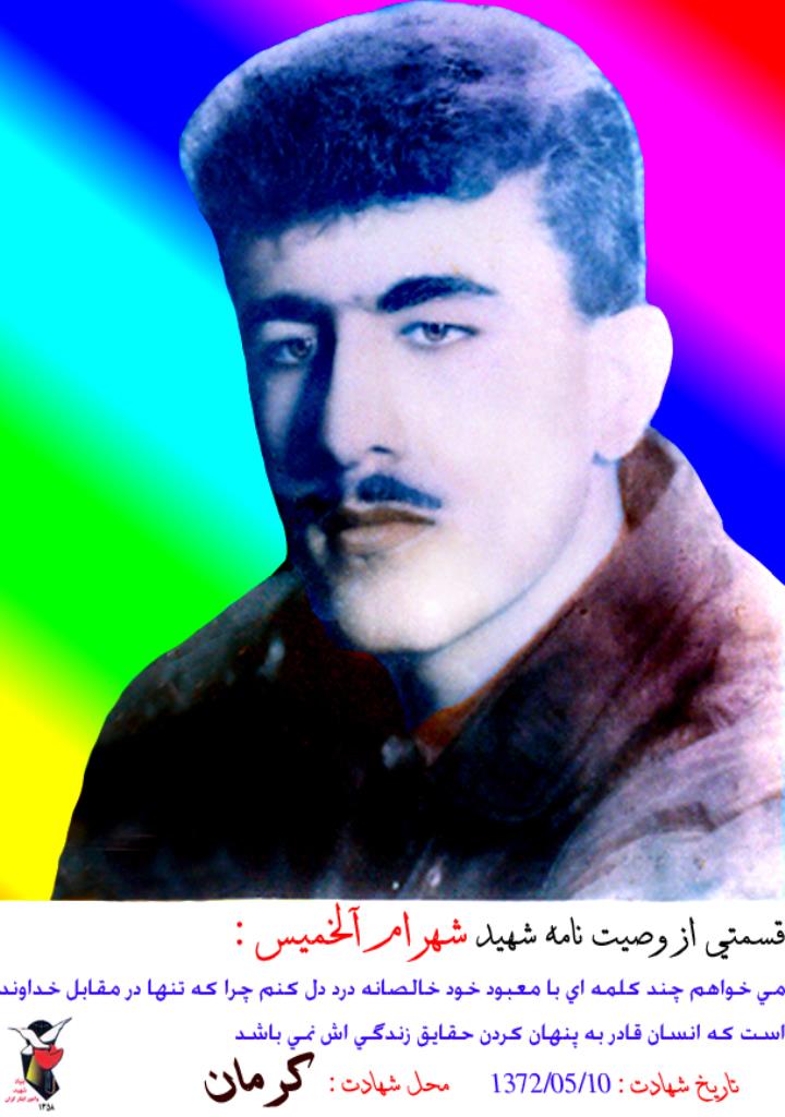 فاقد تصویر